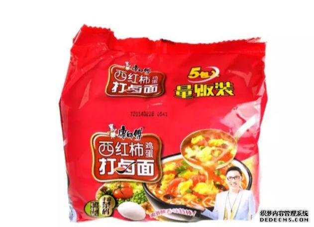 公認(rèn)最難吃的4種康師傅泡面，你吃過(guò)幾種？網(wǎng)友：絕對(duì)不吃第二次