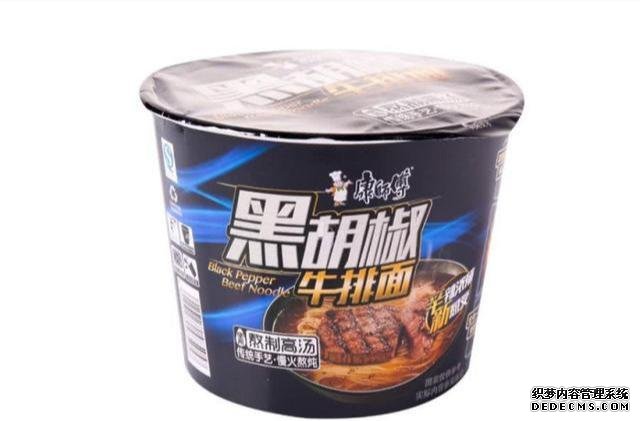 公認(rèn)最難吃的4種康師傅泡面，你吃過(guò)幾種？網(wǎng)友：絕對(duì)不吃第二次