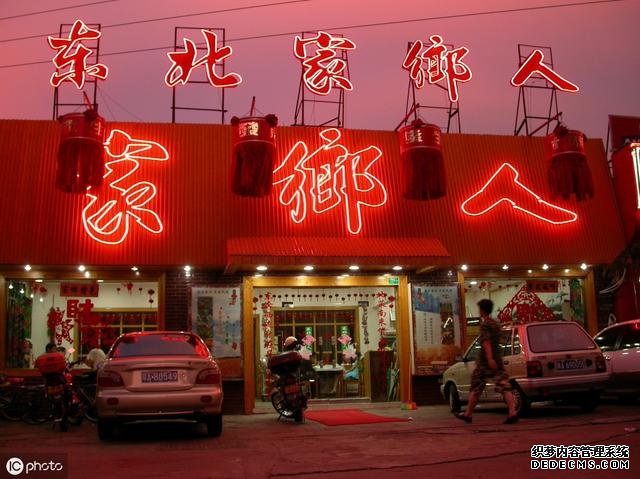 東北人最熟悉的家常菜，你知道是什么嗎？