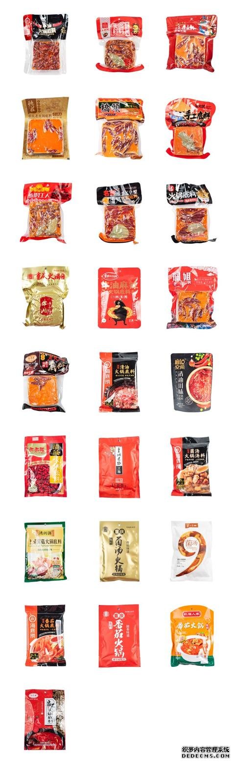 試吃了25款火鍋底料，認準它們買就對了