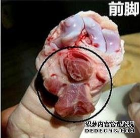 買豬蹄時，前腳和后腳口感差別大，方法教給你，可別買錯了