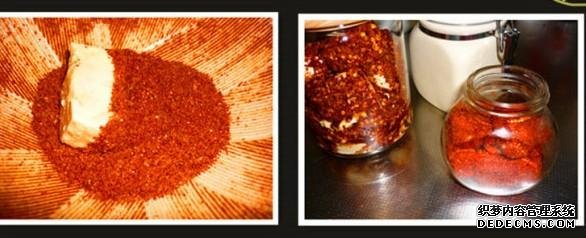 自己做安心腐乳，美味又養(yǎng)生的民間食譜。