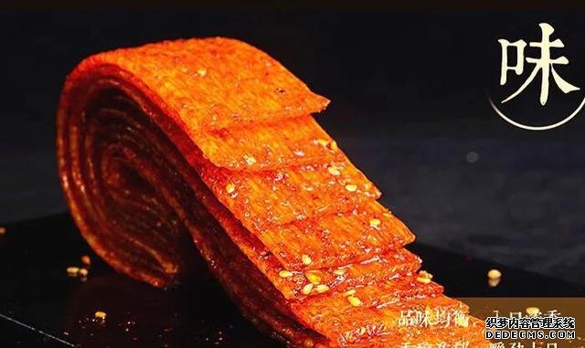 網(wǎng)購頻率“最高”的美食排行榜，每一種都超好吃！網(wǎng)友說：最愛1