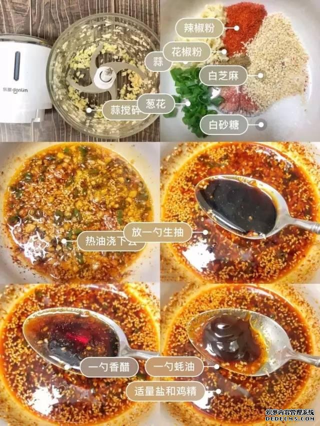 宅在家里也能做的勾魂小吃，每一樣都讓你口水直流
