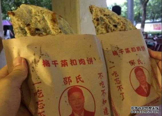 中國“五大美食之都”！只有都去吃過的，才能稱得上是真正的吃貨