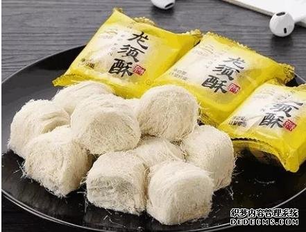 假如世上只剩下這幾種難吃的童年零食，你會選哪個(gè)吃？