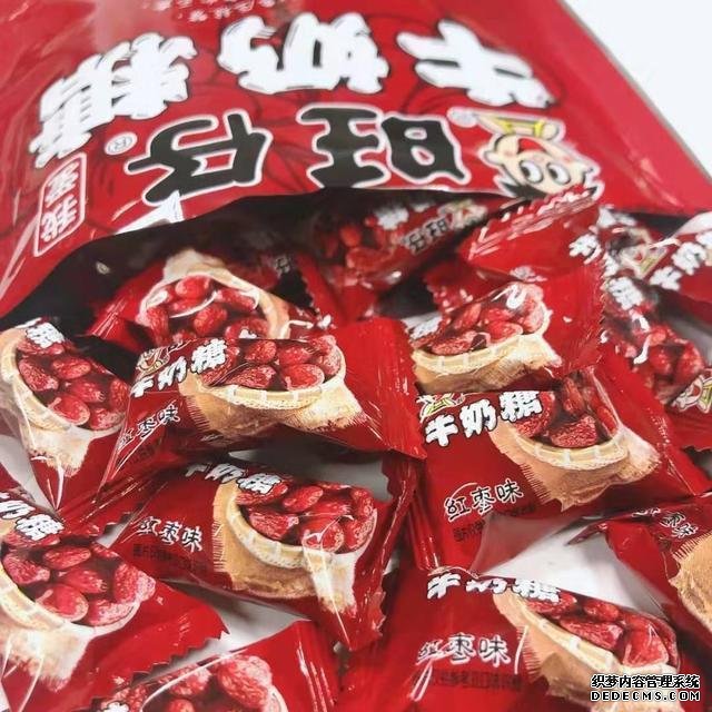 旺旺除了奶糖，居然還出了這么多“神奇”糖果，你有見過嗎？