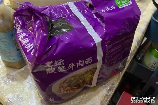 假期快結(jié)束，家里食材剩太少，湊齊食材，也要做頓簡(jiǎn)單“大餐”