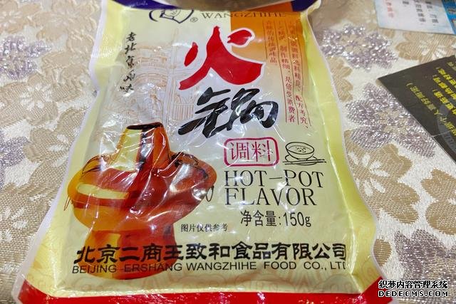假期快結(jié)束，家里食材剩太少，湊齊食材，也要做頓簡(jiǎn)單“大餐”