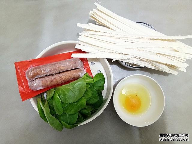 好吃到舔盤的時(shí)蔬炒面，十分鐘搞定，不知吃什么的時(shí)候，就吃它吧