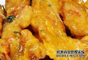 一款色香味美香辣酸甜，寓意紅紅火火的菜，讓你吃了久久不能忘懷