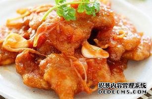 一款色香味美香辣酸甜，寓意紅紅火火的菜，讓你吃了久久不能忘懷
