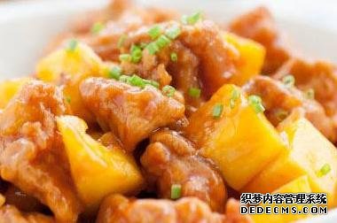 孩子解饞菜，酸甜可口汁香味濃，兼?zhèn)錉I養(yǎng)和美味，一口一口超過癮