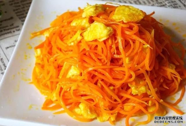 都知道胡蘿卜營養(yǎng)好，不喜歡吃胡蘿卜？那就這樣做，讓你食欲滿滿