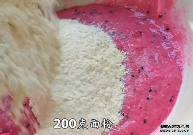 吃剩的火龍果皮別扔掉，加1碗面粉，不蒸不烙，5分鐘做1大鍋，香