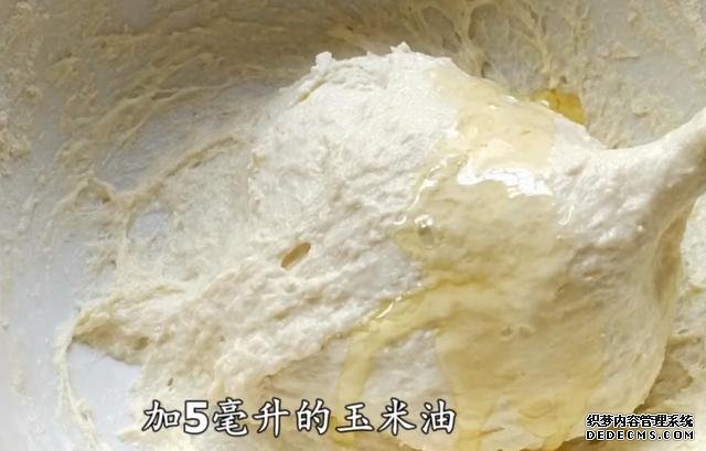自從知道發(fā)面餅可以這樣做，我天天不起早了，5分鐘搞定涼了不硬
