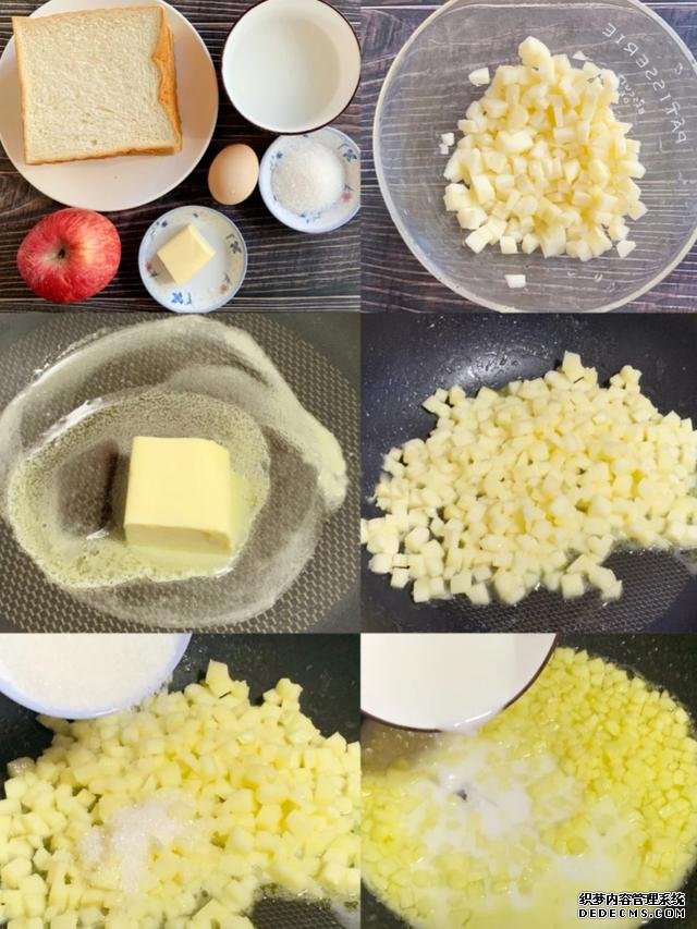 這才是蘋果派最簡單的做法，不用烤箱不和面，外焦里內(nèi)，香甜可口
