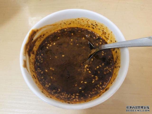 天熱沒食欲，我家就來一碗這個開胃菜，快速上桌，麻辣鮮香特過癮