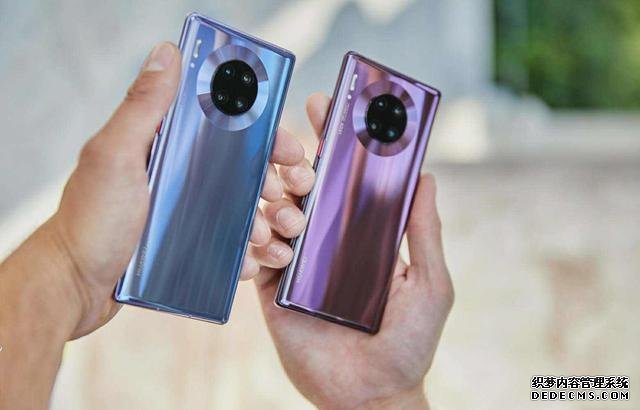 華為Mate30：我都跌成“紅米價(jià)”了，你們怎么還不買？