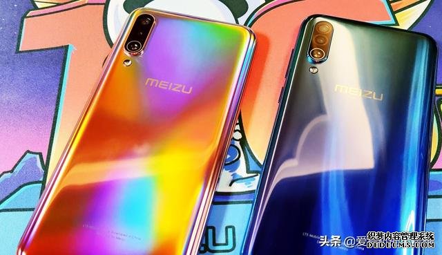 友商發(fā)力，驍龍芯片+128GB+屏幕指紋僅1499，驍龍芯片+4800萬三攝