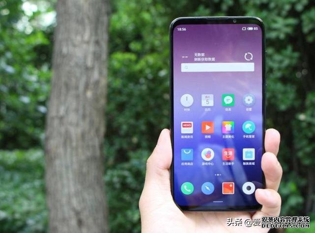 友商發(fā)力，驍龍芯片+128GB+屏幕指紋僅1499，驍龍芯片+4800萬三攝