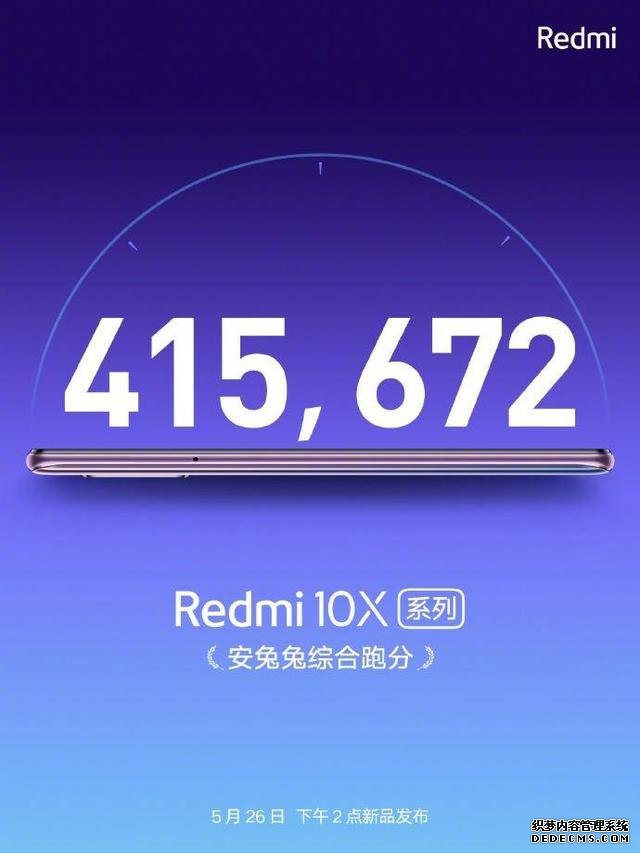 倒計時6天，強(qiáng)性能、輕薄機(jī)身，你想要的都備上了