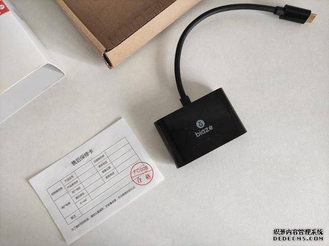 做個(gè)抬頭黨，畢亞茲Type-C轉(zhuǎn)HDMI、VGA轉(zhuǎn)換器給你大屏追劇體驗(yàn)