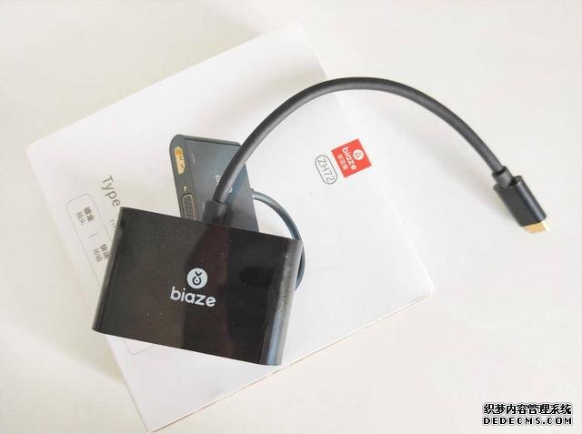 做個(gè)抬頭黨，畢亞茲Type-C轉(zhuǎn)HDMI、VGA轉(zhuǎn)換器給你大屏追劇體驗(yàn)