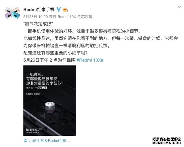 30倍變焦四攝+線性馬達+雙面GG5玻璃，你想要的都有，包括價格
