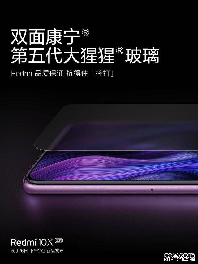 30倍變焦四攝+線性馬達+雙面GG5玻璃，你想要的都有，包括價格