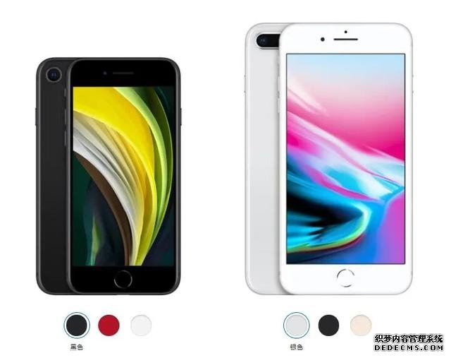 還沒到手暴跌400元，iPhone SE2才是真的慘