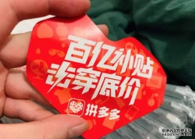 還沒到手暴跌400元，iPhone SE2才是真的慘