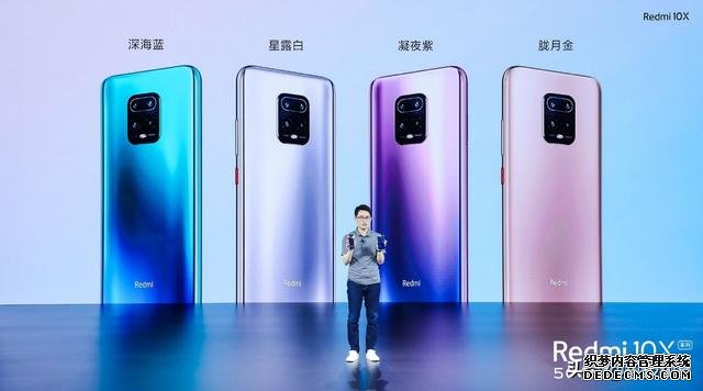 盧偉冰再次亮劍，跑分41萬+雙卡雙5G+AMOLED屏，僅1599元起