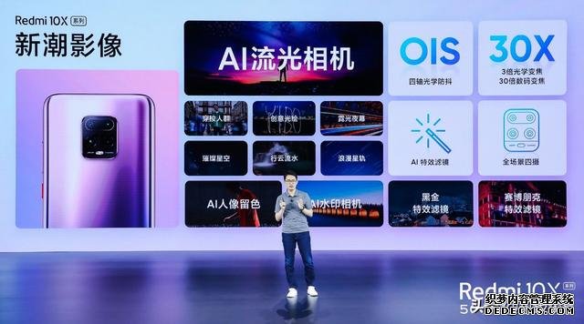 盧偉冰再次亮劍，跑分41萬+雙卡雙5G+AMOLED屏，僅1599元起