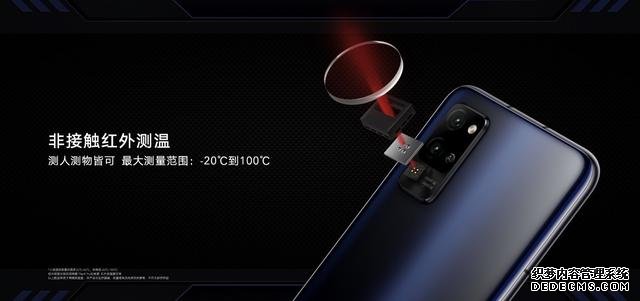 5G時代的超級玩家：榮耀Play4系列正式亮相，售價1799元起