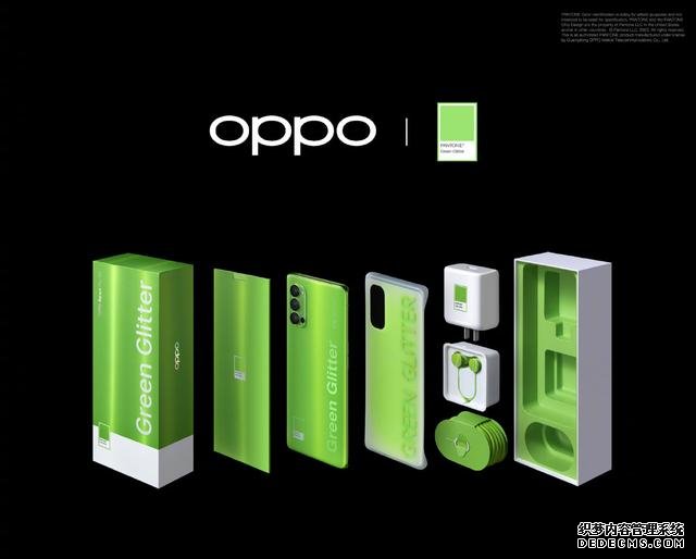 快速看完OPPO Reno4系列發(fā)布！2999元起售，定價(jià)相當(dāng)收斂