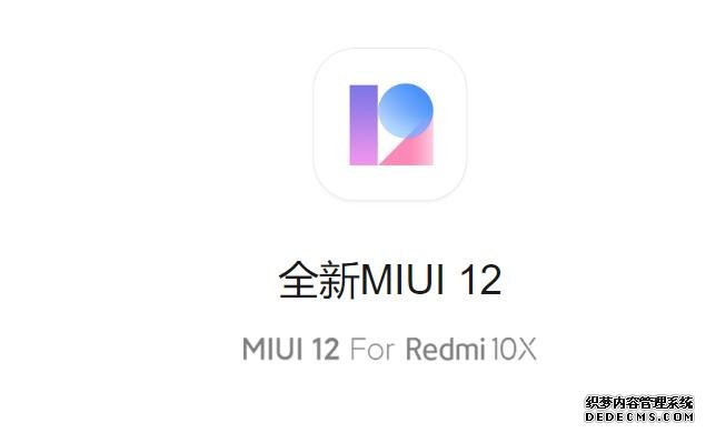 Redmi定價真狠！1599元的5G手機來了，一點也不廉價