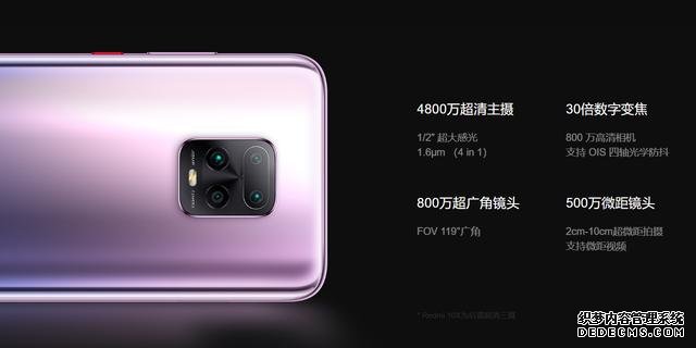 Redmi定價真狠！1599元的5G手機來了，一點也不廉價