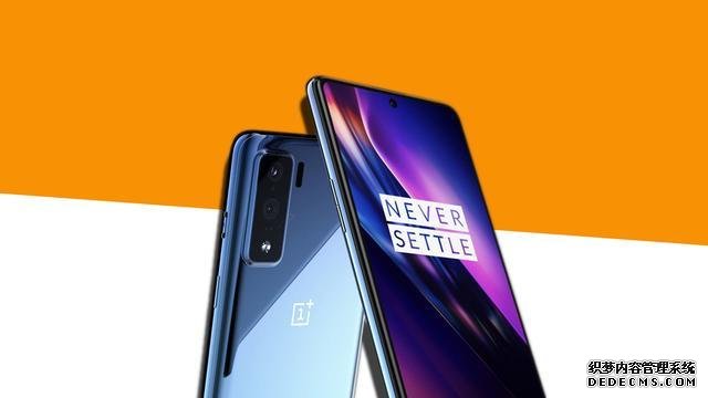 OnePlus Z參數(shù)曝光，7月10日發(fā)布，處理器成最大槽點(diǎn)