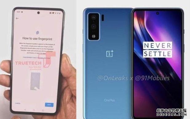 OnePlus Z參數(shù)曝光，7月10日發(fā)布，處理器成最大槽點(diǎn)
