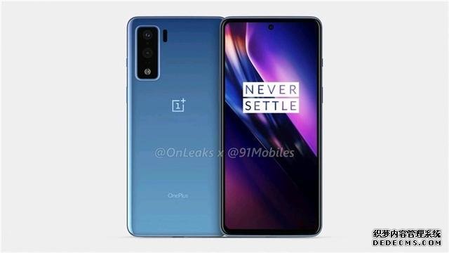 OnePlus Z參數(shù)曝光，7月10日發(fā)布，處理器成最大槽點(diǎn)