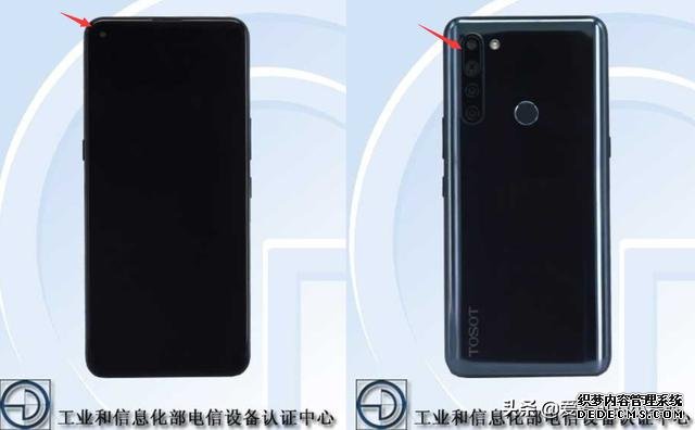 鐵娘子沒有認(rèn)輸！格力首款5G即將登場，這次終于跟上了主流