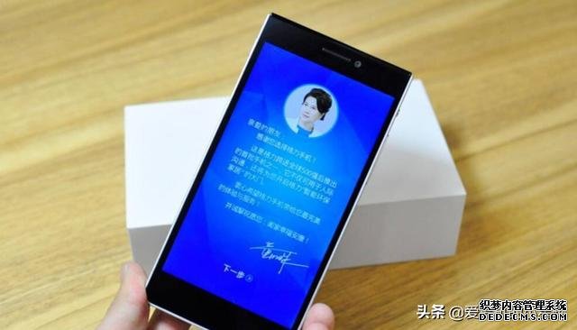 鐵娘子沒有認(rèn)輸！格力首款5G即將登場，這次終于跟上了主流