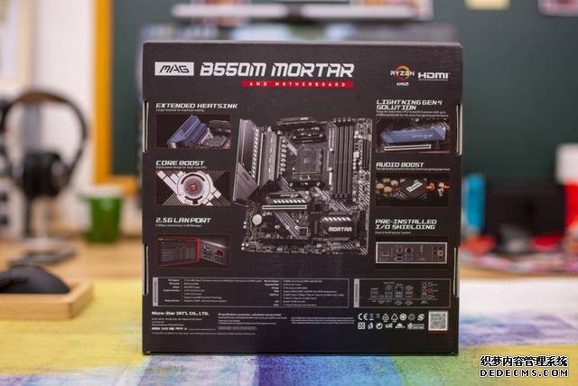 升級PCI-E 4.0，支持雙顯卡，微星B550M迫擊炮開箱