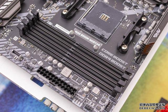 升級PCI-E 4.0，支持雙顯卡，微星B550M迫擊炮開箱