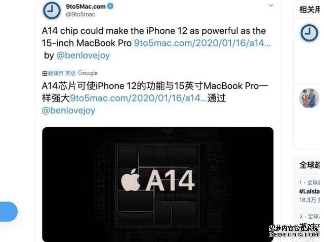 手機沒這幾個賣點，2020年都算不上旗艦