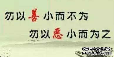 十種健康的養(yǎng)生方式?。ńㄗh永久堅持）