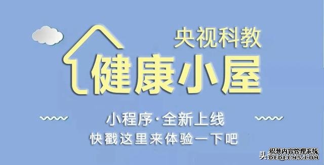 血脂高，身體健康亮紅燈！這5招教您輕松控血脂