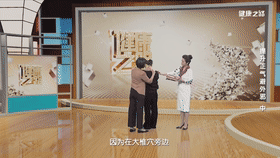 巧祛痰濕，增強(qiáng)抗病力，“兩點(diǎn)一面”是關(guān)鍵