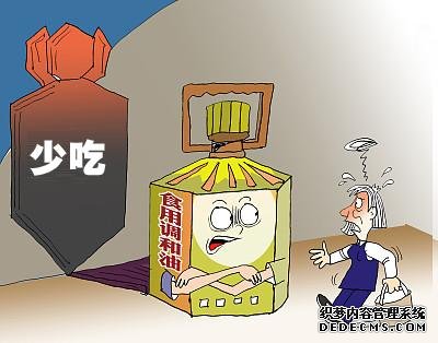 實(shí)用！食用調(diào)和油這么選，你學(xué)會(huì)了嗎？